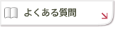 悭鎿